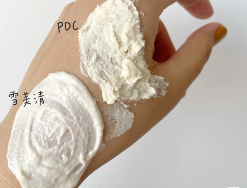雪美清和pdc酒粕哪个好区别，酒粕面膜哪家更优秀呢？