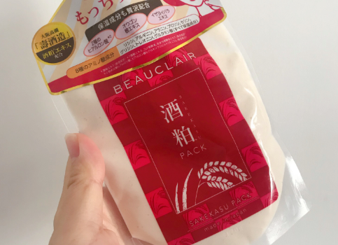 雪美清和pdc酒粕哪个好区别，酒粕面膜哪家更优秀呢？