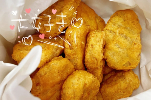 KFC新品植培黄金鸡块尝鲜！大豆做的素鸡块口感究竟多逼真？