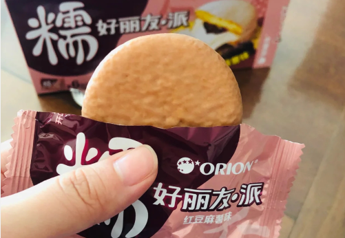 好丽友新品红豆麻薯派味道怎么样好吃吗？新口味料十足哦！