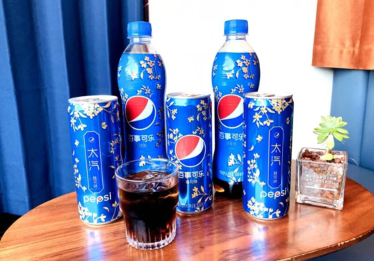 百事可乐桂花味好喝吗多少钱一瓶