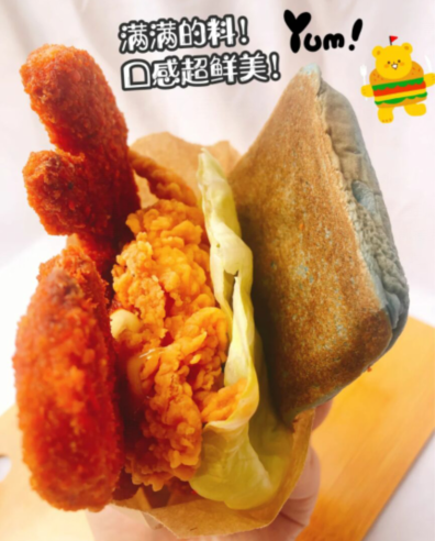 德克士海陆龙虾堡好吃吗多少钱一个