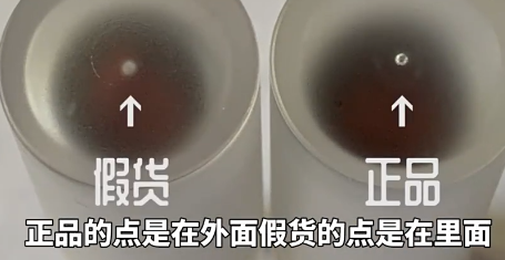 mac透明壳口红是真是假 mac透明壳口红真假辨别2020