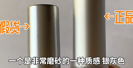 mac透明壳口红是真是假 mac透明壳口红真假辨别2020