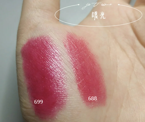 娇兰宝石口红新色699和688无滤镜试色对比，良心推荐这一只