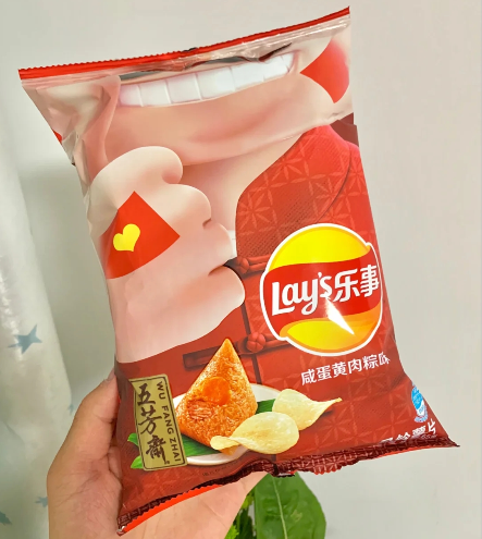 乐事五芳斋咸蛋黄肉粽味薯片好吃吗？让你意想不到的独特口味！