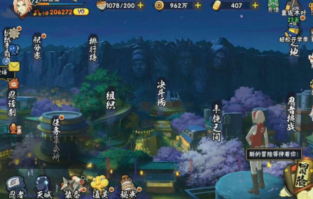 00后都爱用的家族名字大全霸气2020 游戏帮会家族名格式