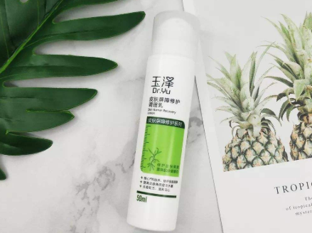 玉泽神经酰胺调理乳成分分析 这些成分要注意！
