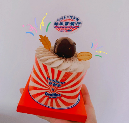 好利来mini阿华田蛋糕多少钱好吃吗？一口吃出阿华田爆浆的感觉！