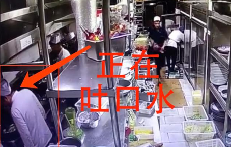 如何看待厨师吐口水事件？感觉苏福记要凉凉了！