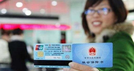 社保停了一段时间，可以补交吗？