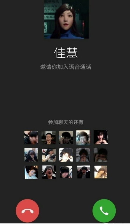 科普下近期很火的佳慧：佳慧是什么游戏