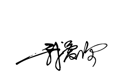 520个我爱你文字复制可粘贴，你想要心形我爱你也有~