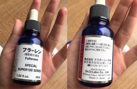 城野医生富勒烯精华原液怎么样好用吗