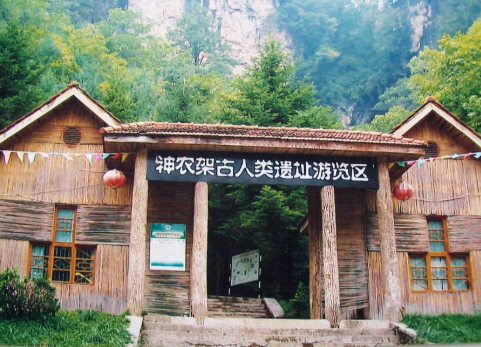 神龙架天生桥能否单景点购买门票 过来人告诉你套票更划算！