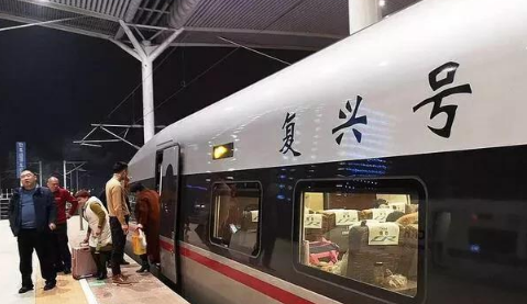 7月1号高铁实行封闭管理是真的吗？什么意思？