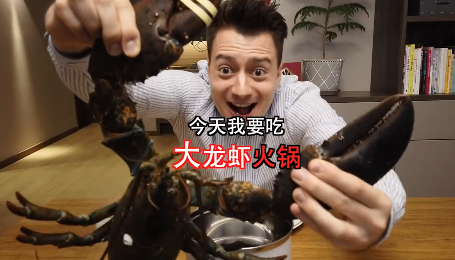 抖音伏拉夫是哪国人 抖音伏拉夫个人资料