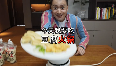 抖音伏拉夫怎么了 为什么都在黑抖音伏拉夫