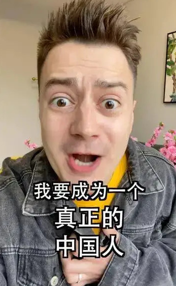 抖音伏拉夫怎么了 为什么都在黑抖音伏拉夫