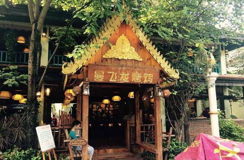 西双版纳湄公河星光夜市强推！星光夜市美食攻略