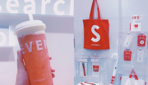 网红饮品sevenbus深圳开新店了！桃桃莓优酪一定要喝！