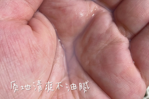 NICE&QUICK好优可高保湿化妆水性价比超高，夏季湿敷首选！