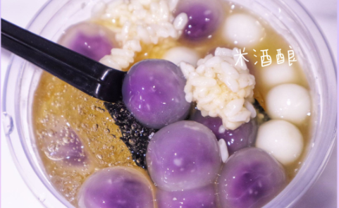 杭州的小伙伴有福气了！火爆成都的网红冰粉甜心闲生杭州首店打卡！