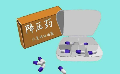 没吃降压药血压正常了想停药？专家：停药需谨慎