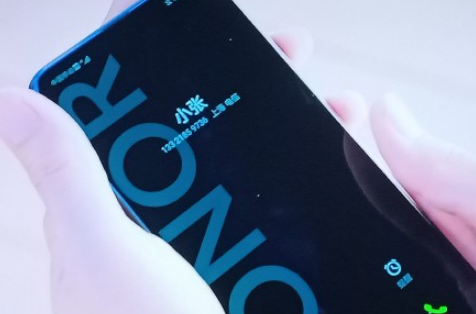 幸福触手可及周放手机什么牌子 迪丽热巴同款手机型号及价格