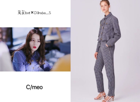 幸福触手可及周放穿搭有人扒吗？求迪丽热巴同款衣服品牌！