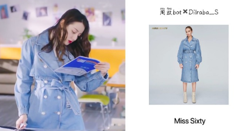 幸福触手可及周放穿搭有人扒吗？求迪丽热巴同款衣服品牌！