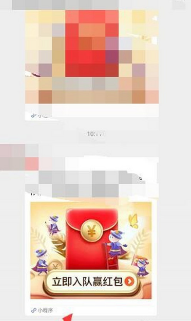 京东叠蛋糕不知道怎么加入战队？步骤都在这里了！