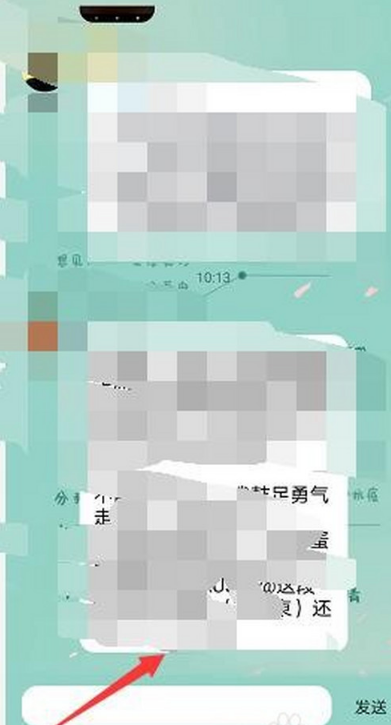 京东叠蛋糕不知道怎么加入战队？步骤都在这里了！