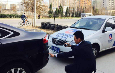 买二手车商业险不过户可以吗？必须变更！
