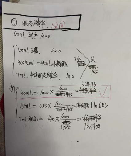 雅诗兰黛618活动预告出了！雅诗兰黛热门产品价格都可~