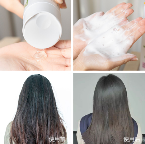 有了朴兰图21咖啡因洗发水，90后再也不怕脱发了！