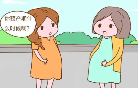生孩子太疼了！无痛针好还是无痛贴好？