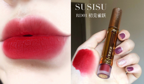 susisu小金柱唇釉RD01口红试色，白雪公主出逃色