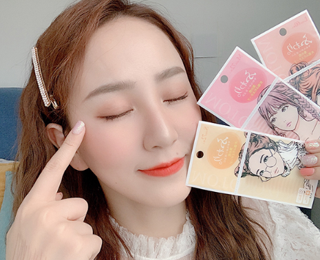 素之然双眼皮贴效果怎么样？看完评测你就知道了！