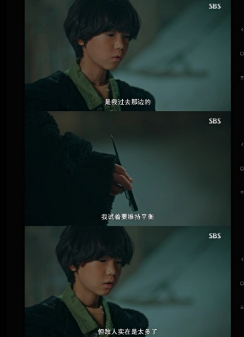 TheKing永远的君主小男孩是什么身份？是命运还是神的存在？