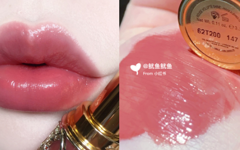 YSL初吻茶奶昔新色圆管唇膏147口红试色！浅唇妹子康康ta吧！