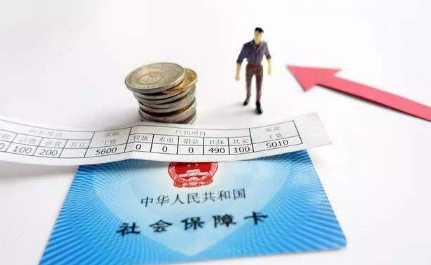 甘肃人社认证app为什么打不开 甘肃人社认证app打不开解决办法