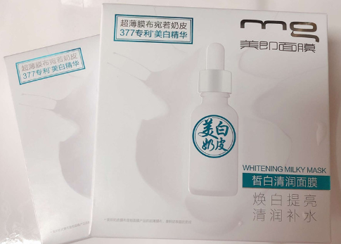 美即奶皮面膜皙白和润白的区别，按照需求选择哦