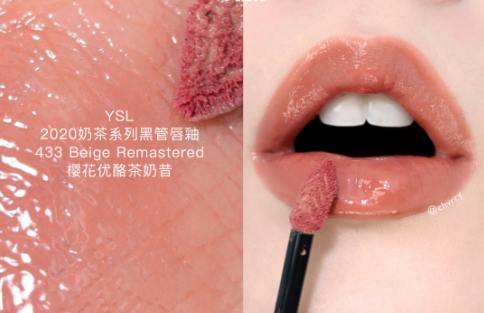 ysl2020奶茶唇釉黑管433口红试色，粉嫩到没有抵抗力！