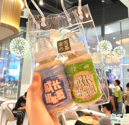 奈雪金色山脉QQ奶茶多少钱好喝吗？六一限定奶瓶奶茶一定要打卡！