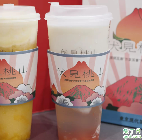 伏见桃山新品芒椰甘露测评，口感清爽绝对值