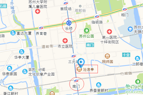到苏州沧浪亭坐地铁1号线在哪下？