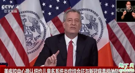 儿童怪病是真是假 儿童怪病是什么病