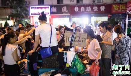 2020年地摊经济合法吗 如何看待摆地摊合法化