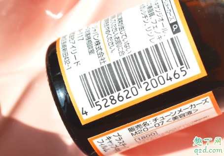 tunemakers神经酰胺原液搭配什么产品好用